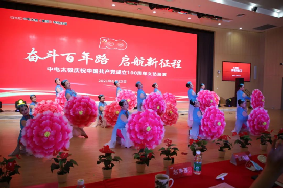 &#20048;&#40060;
