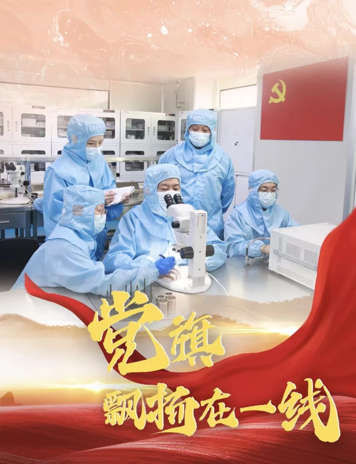 &#20048;&#40060;