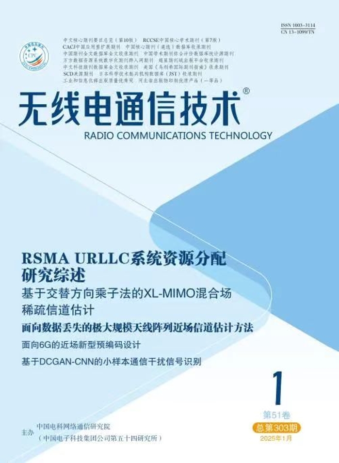 &#20048;&#40060;