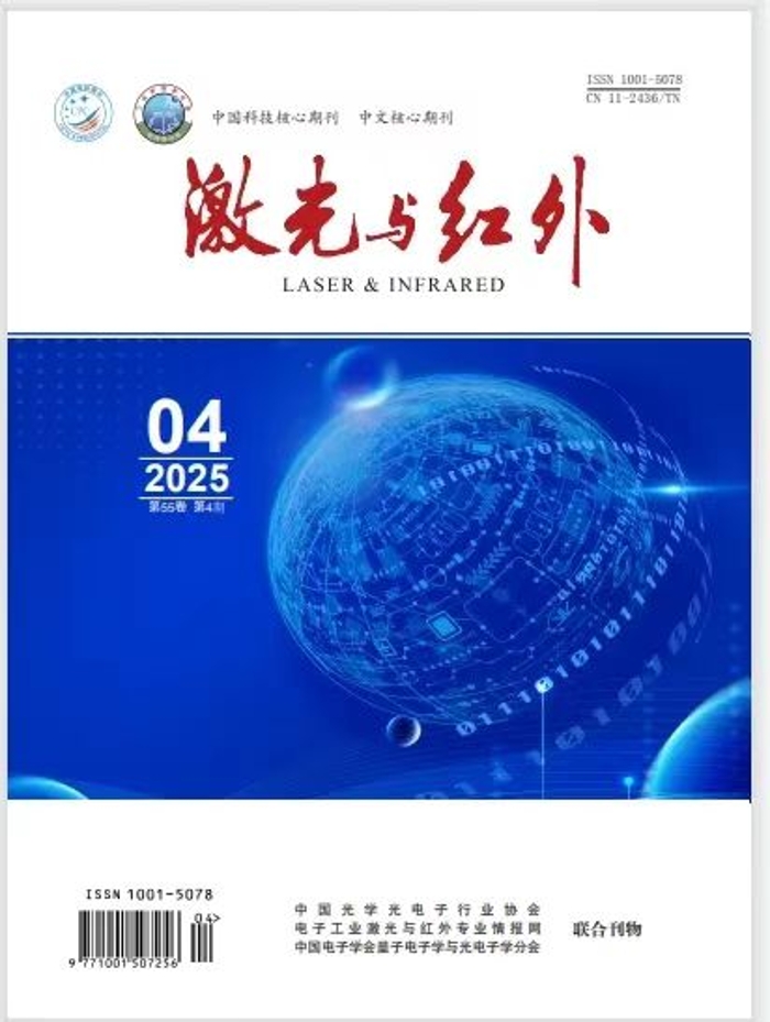 &#20048;&#40060;