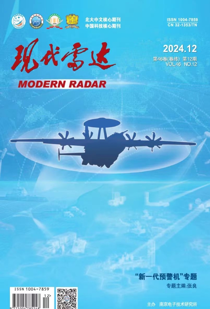 &#20048;&#40060;