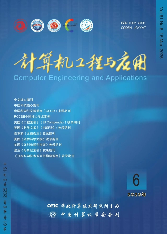 &#20048;&#40060;