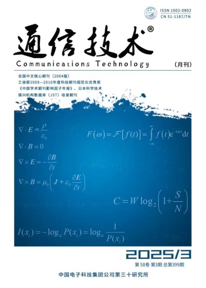 &#20048;&#40060;