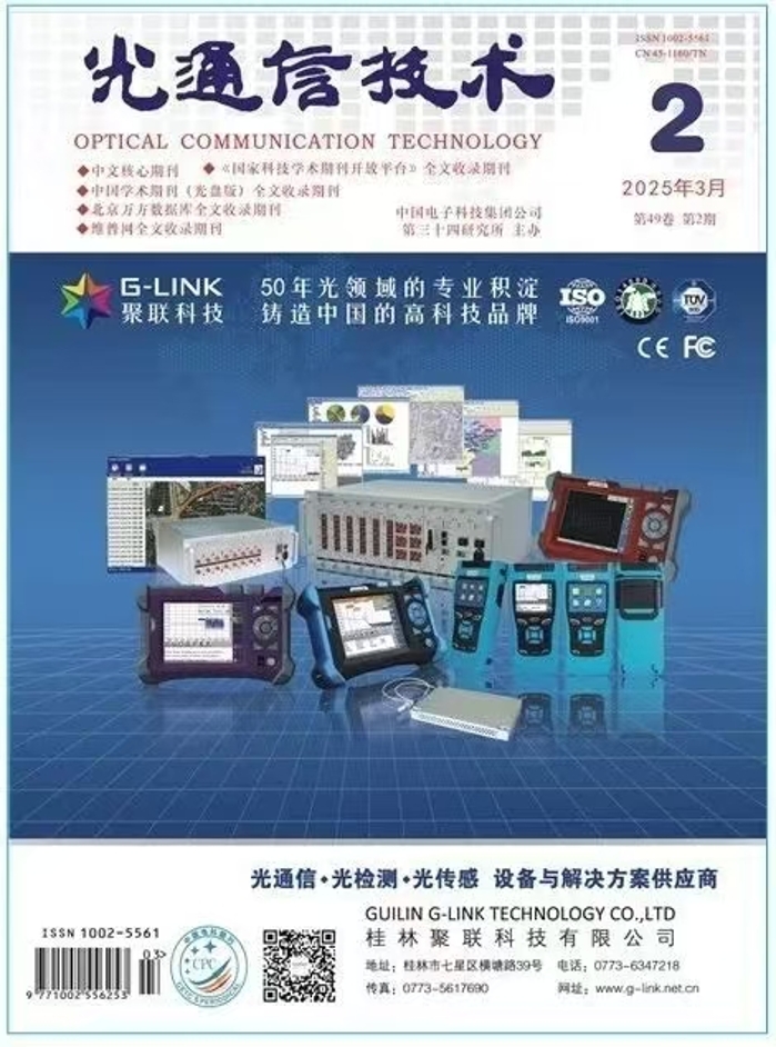 &#20048;&#40060;