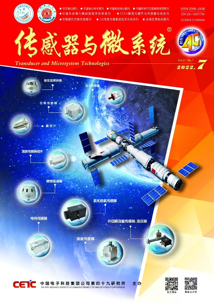 &#20048;&#40060;
