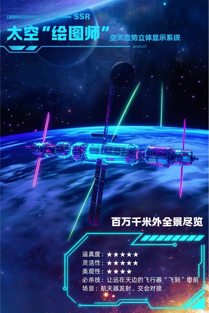 &#20048;&#40060;