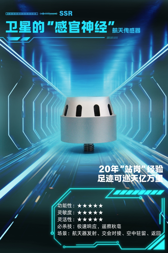 &#20048;&#40060;