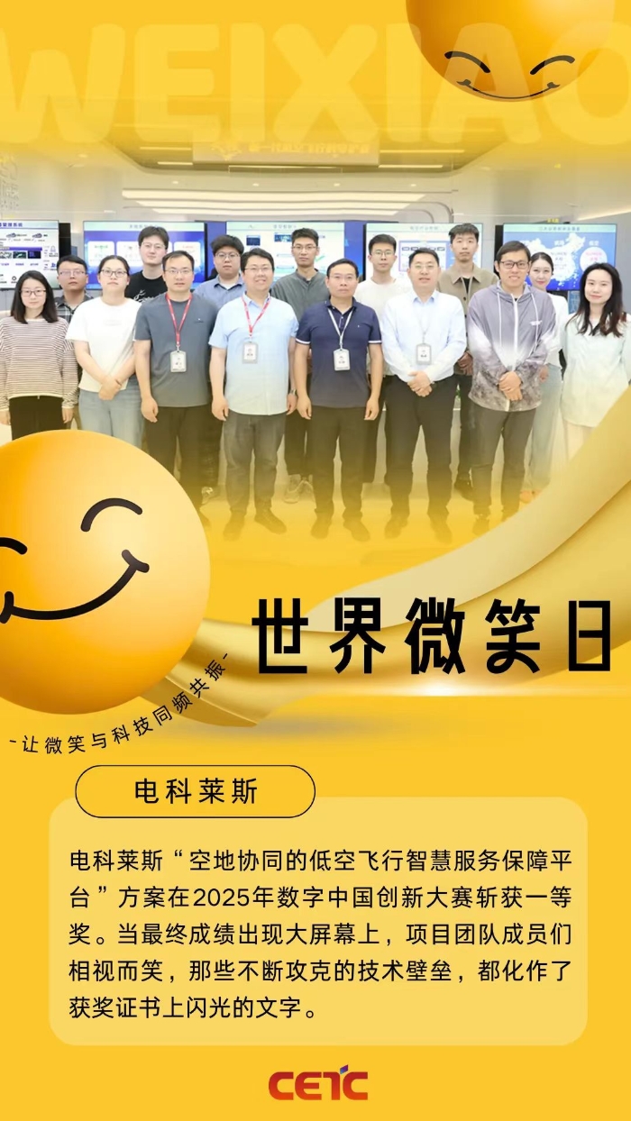 &#20048;&#40060;