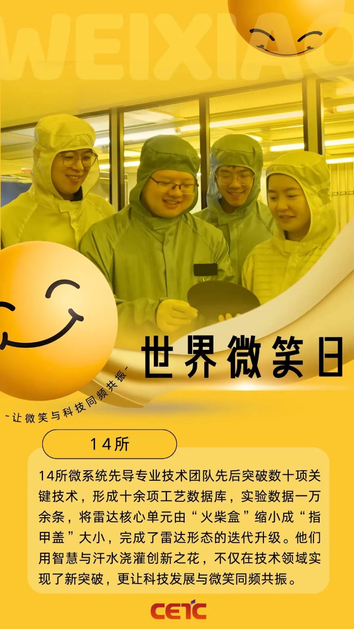 &#20048;&#40060;