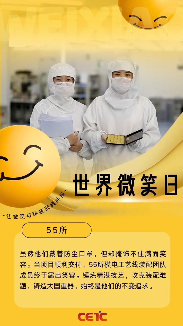 &#20048;&#40060;