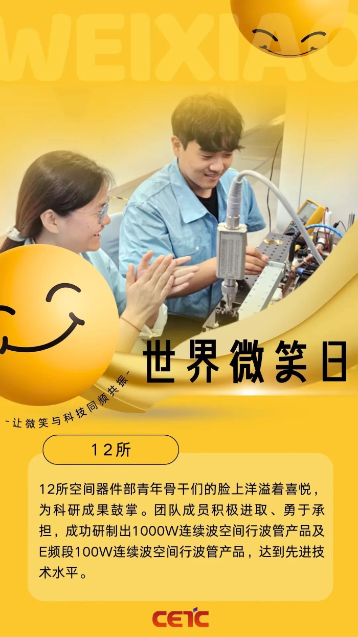 &#20048;&#40060;