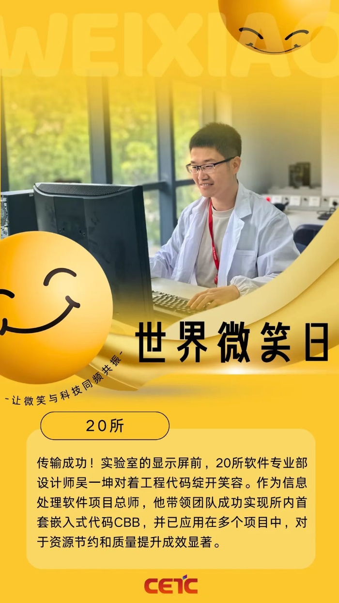 &#20048;&#40060;