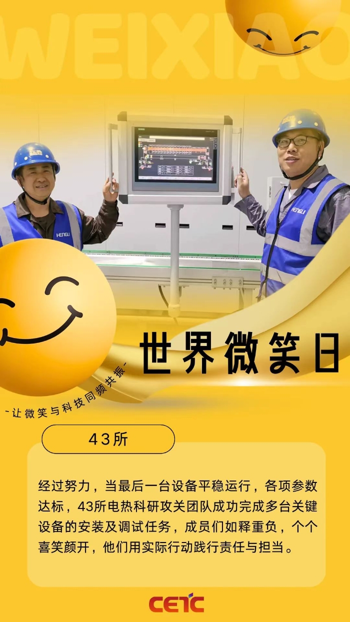 &#20048;&#40060;