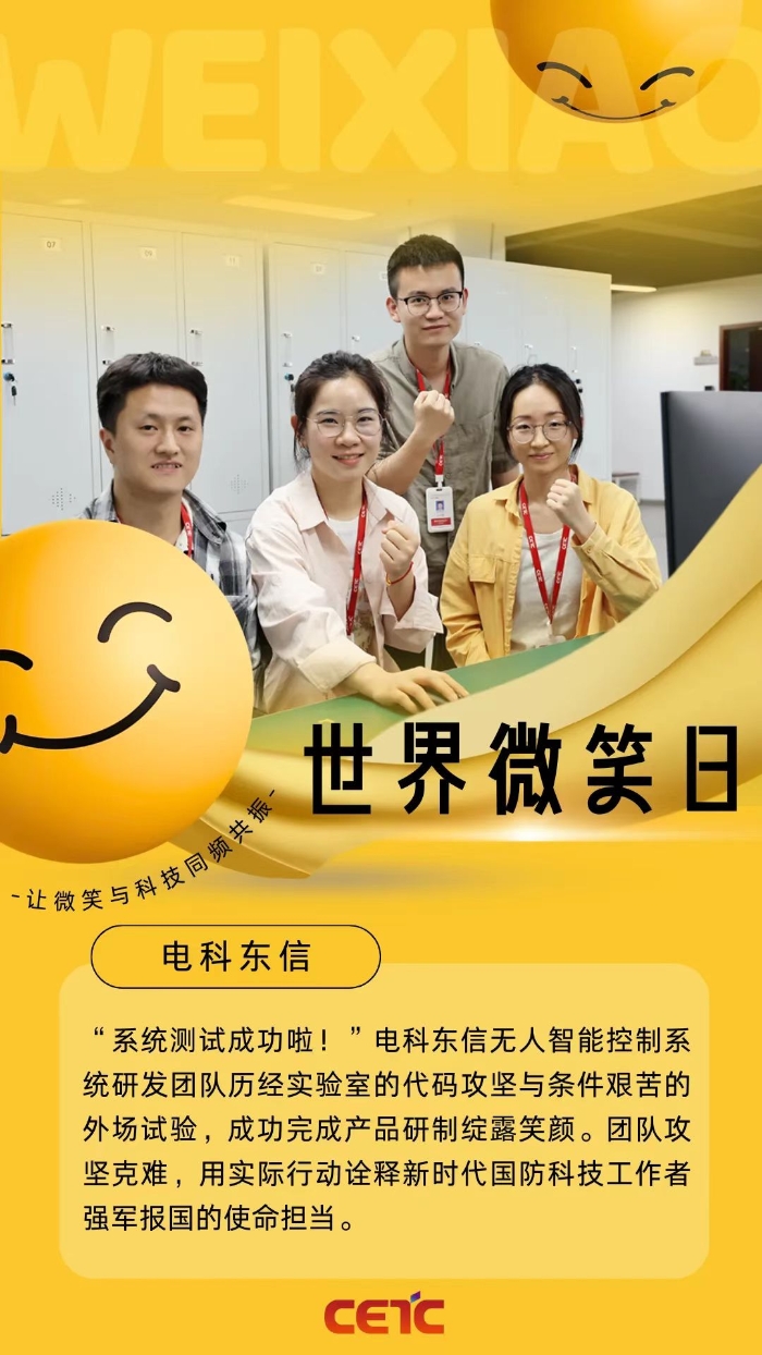 &#20048;&#40060;