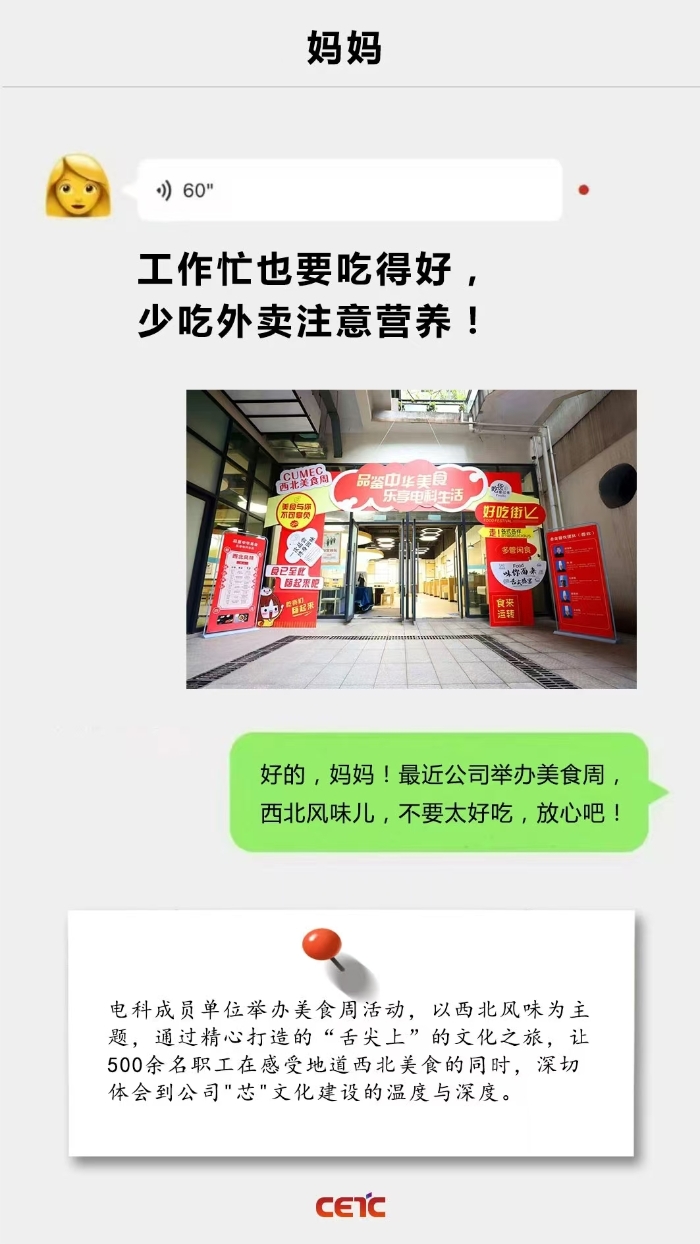 &#20048;&#40060;