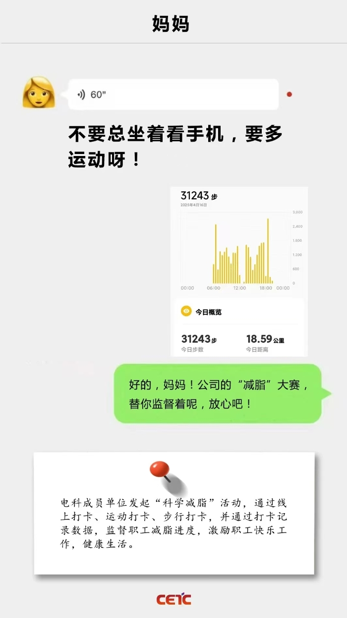 &#20048;&#40060;