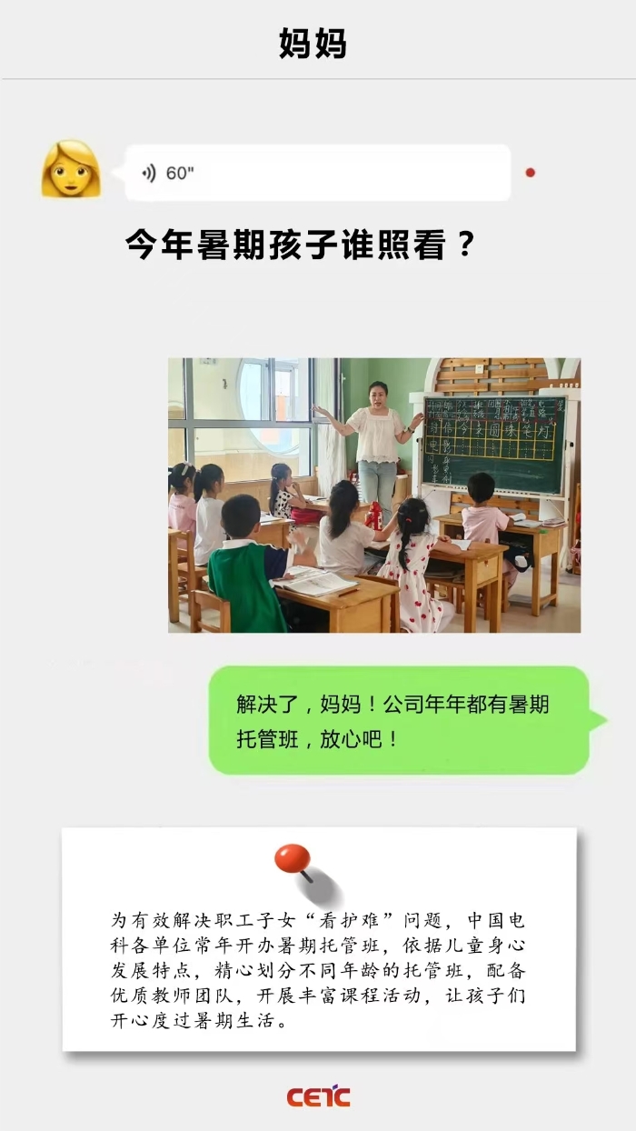 &#20048;&#40060;