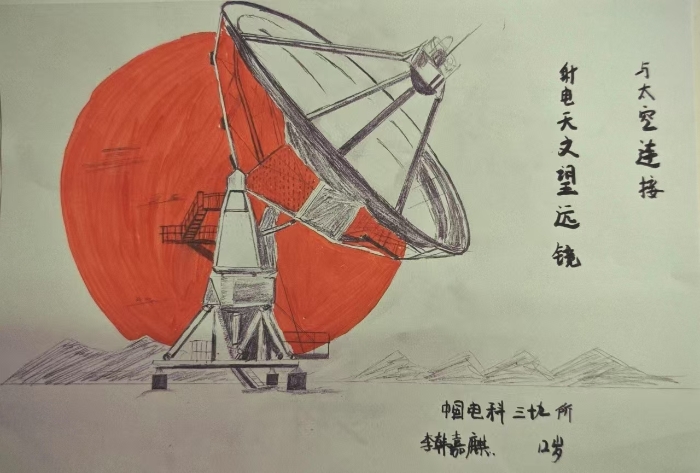 &#20048;&#40060;