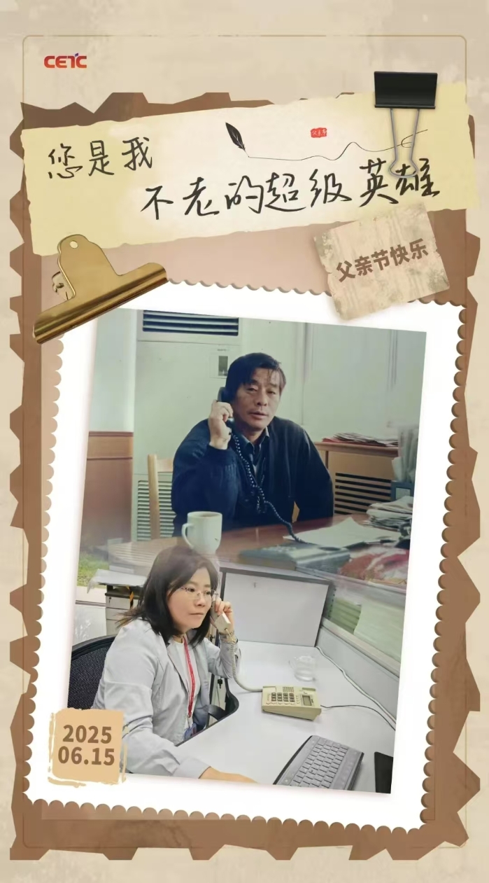 &#20048;&#40060;