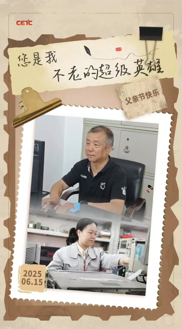 &#20048;&#40060;