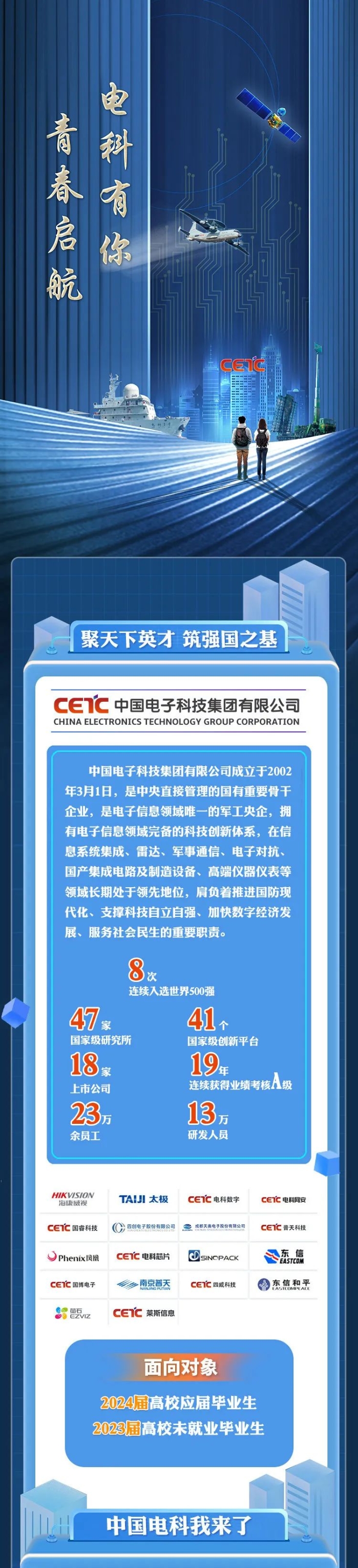 &#20048;&#40060;