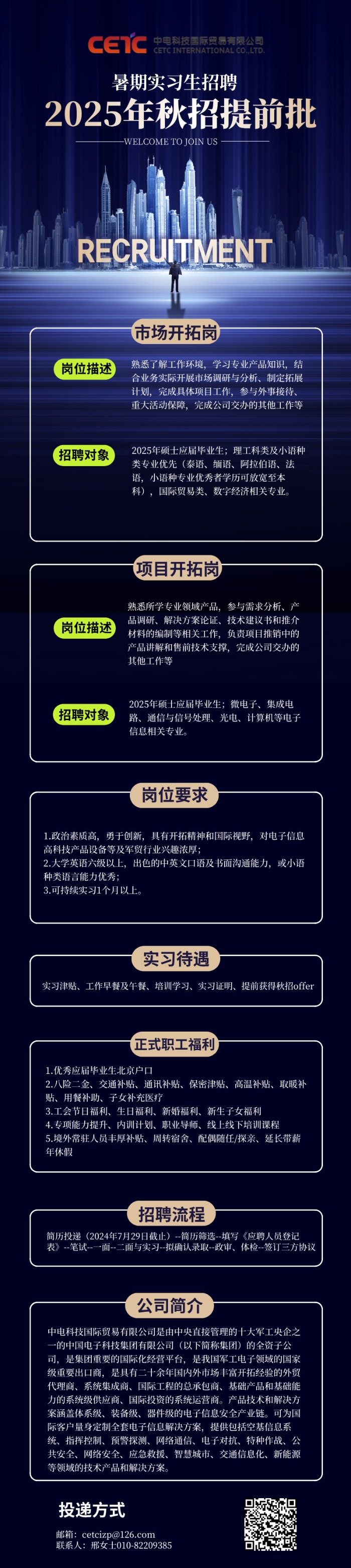 &#20048;&#40060;