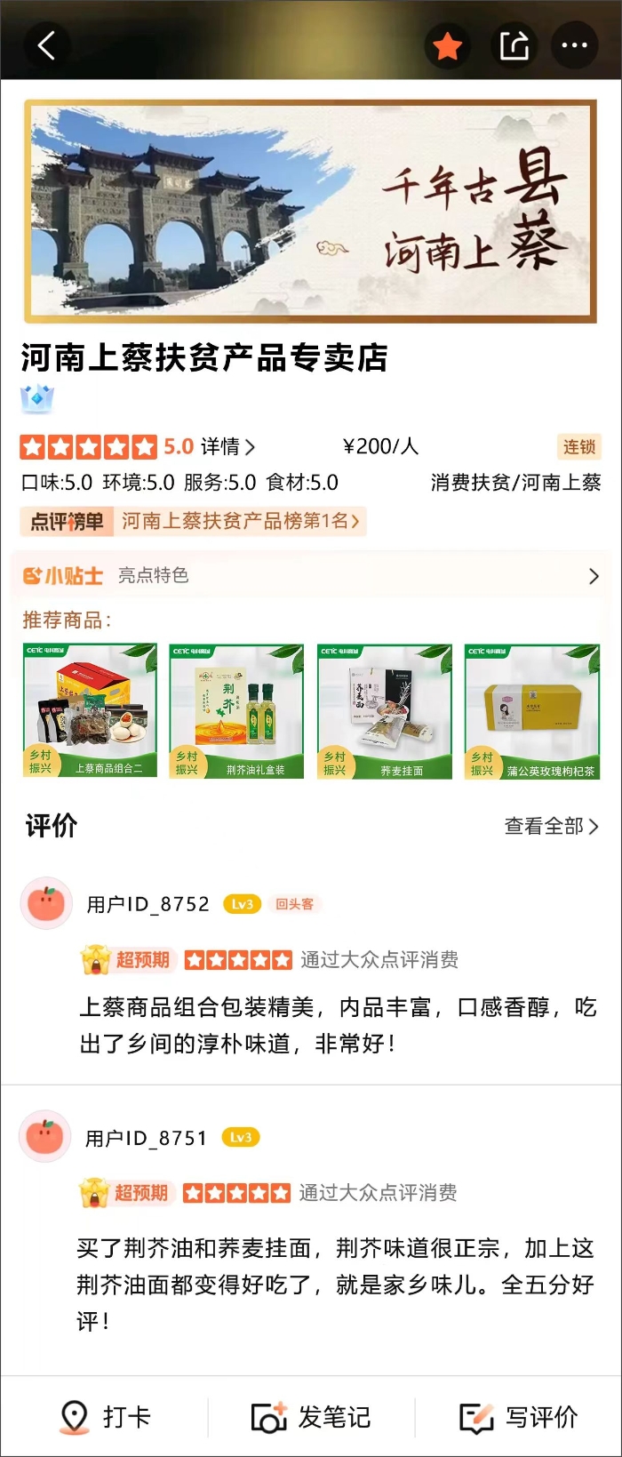 &#20048;&#40060;