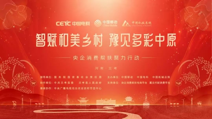&#20048;&#40060;