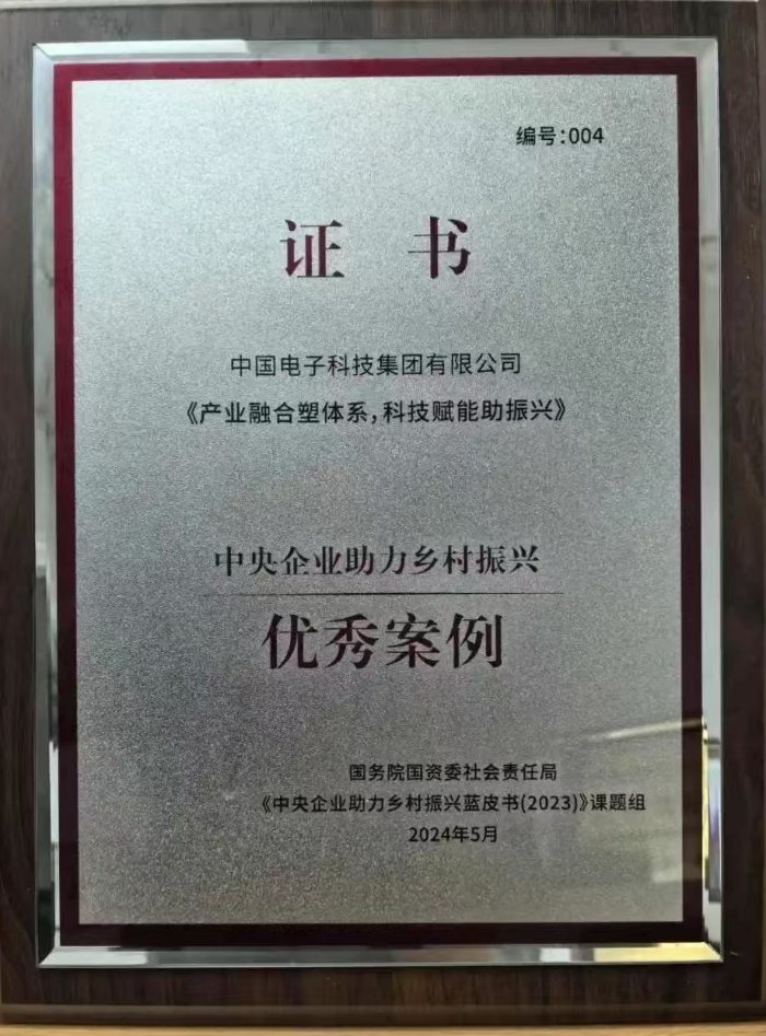 &#20048;&#40060;