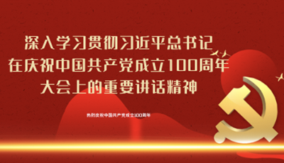 &#20048;&#40060;