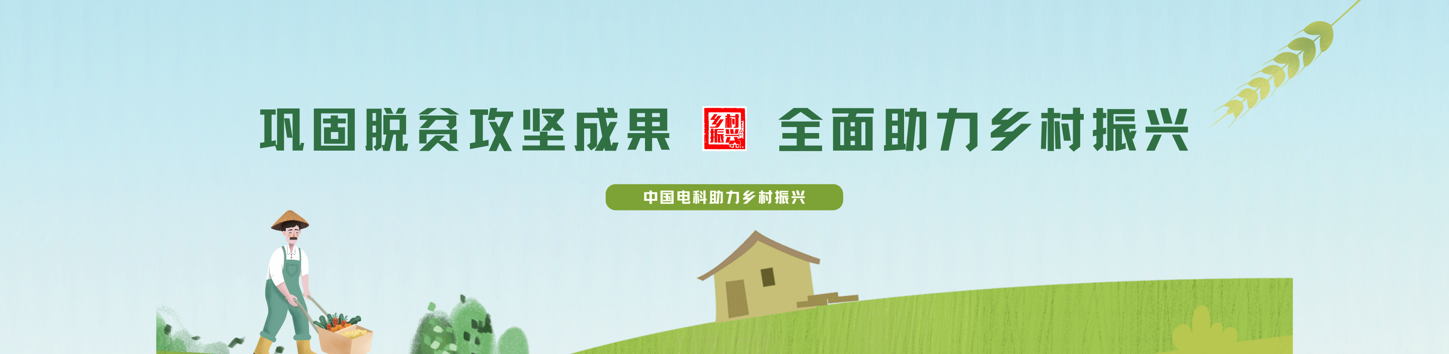 &#20048;&#40060;