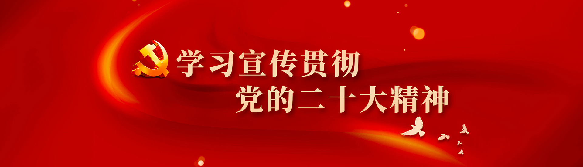 &#20048;&#40060;