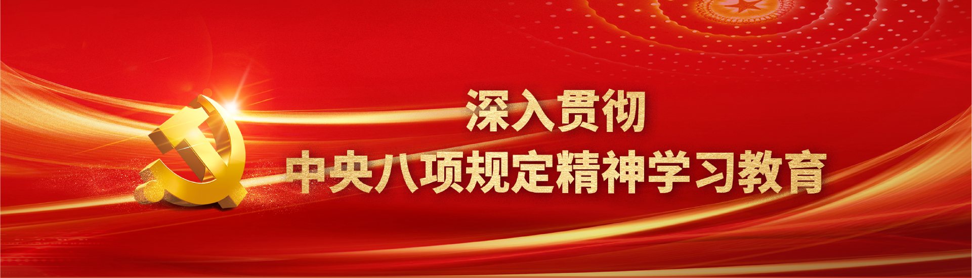 &#20048;&#40060;